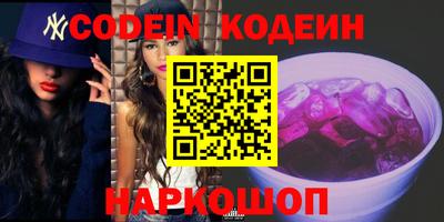эйфоретик Жуковский