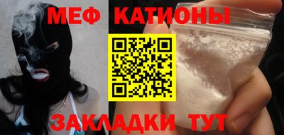 mdpv Заводоуковск