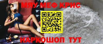 эйфоретик Заволжье