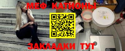 эйфоретик Жуковский