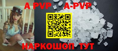 mdpv Заводоуковск
