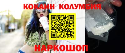 mdpv Заводоуковск
