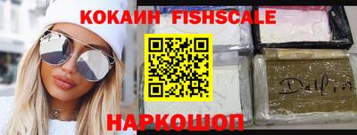 эйфоретик Заволжье