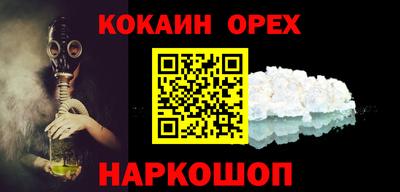 mdpv Заводоуковск