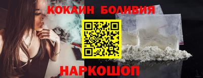 эйфоретик Заволжье