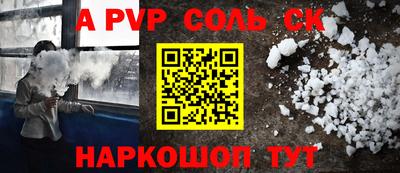 mdpv Заводоуковск