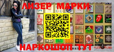 mdpv Заводоуковск