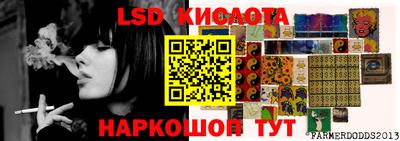эйфоретик Заволжье