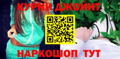 эйфоретик Жуковский