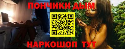mdpv Заводоуковск