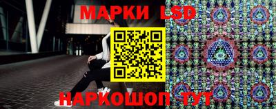 эйфоретик Жуковский