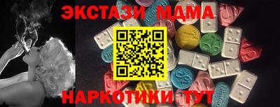 эйфоретик Жуковский
