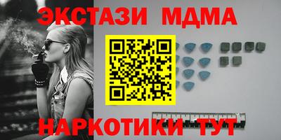 эйфоретик Жуковский