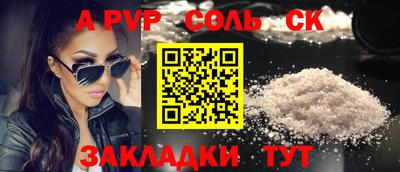 mdpv Заводоуковск