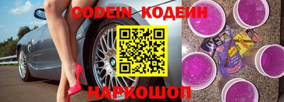mdpv Заводоуковск