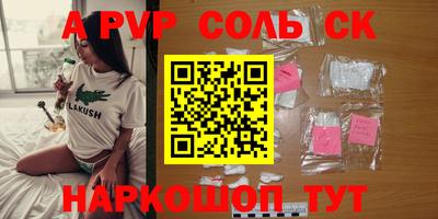 mdpv Заводоуковск