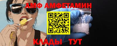 mdpv Заводоуковск