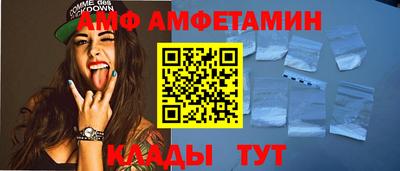 СК Ярославль
