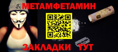 mdpv Заводоуковск