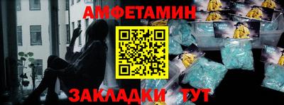 mdpv Заводоуковск