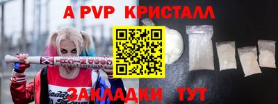 mdpv Заводоуковск