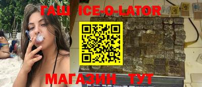 эйфоретик Жуковский