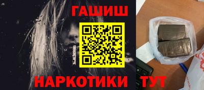 эйфоретик Жуковский
