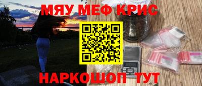 mdpv Заводоуковск
