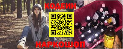 эйфоретик Жуковский