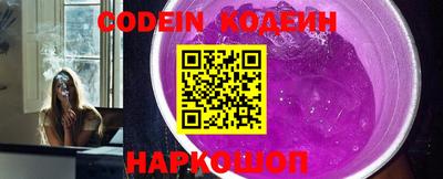 эйфоретик Жуковский