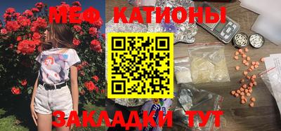эйфоретик Заволжье